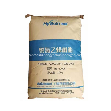 PVC Resin K67 Haijing HS-1000F for Pipe Fittings